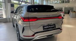 BYD Song Plus Flagship 505 EV 2026 года за 13 290 000 тг. в Алматы – фото 4