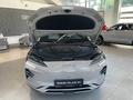 BYD Song Plus Flagship 505 EV 2026 годаүшін13 290 000 тг. в Алматы – фото 5