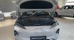 BYD Song Plus Flagship 505 EV 2026 года за 13 290 000 тг. в Алматы – фото 5