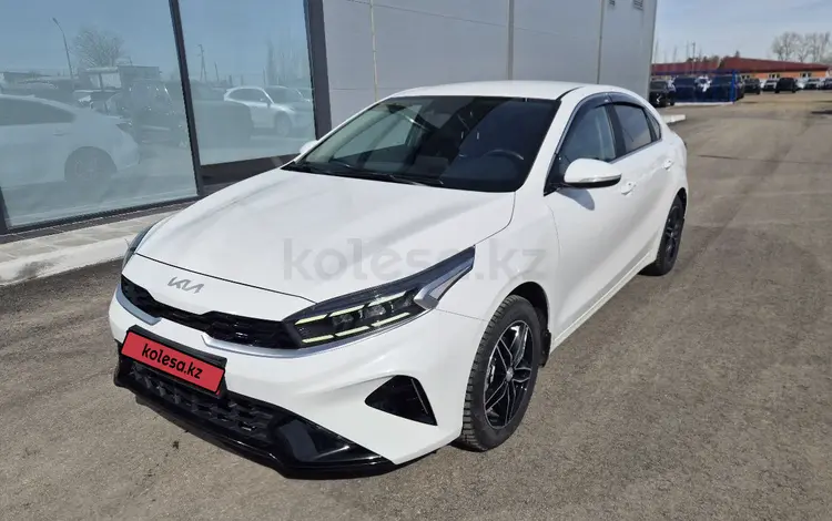 Kia Cerato 2023 года за 9 590 000 тг. в Костанай
