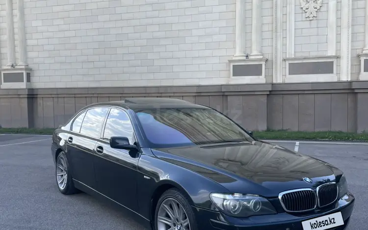 BMW 750 2008 года за 5 500 000 тг. в Алматы