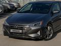 Hyundai Elantra 2018 года за 7 500 000 тг. в Актау – фото 2