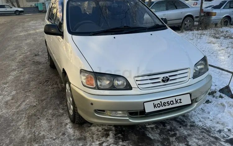 Toyota Ipsum 1997 года за 3 700 000 тг. в Экибастуз