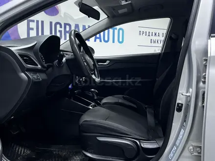 Hyundai Solaris 2019 года за 6 961 265 тг. в Астана – фото 10