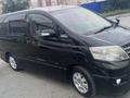 Toyota Alphard 2007 годаүшін10 000 000 тг. в Костанай – фото 2