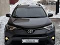 Toyota RAV4 2016 годаfor10 600 000 тг. в Астана