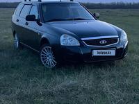 ВАЗ (Lada) Priora 2171 2014 года за 3 250 000 тг. в Костанай