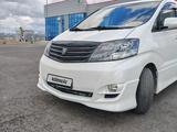 Toyota Alphard 2006 годаүшін7 800 000 тг. в Сатпаев – фото 2