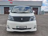 Toyota Alphard 2006 годаүшін7 800 000 тг. в Сатпаев – фото 4
