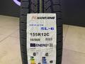 155R12C NANKANG SL-6 за 20 400 тг. в Алматы