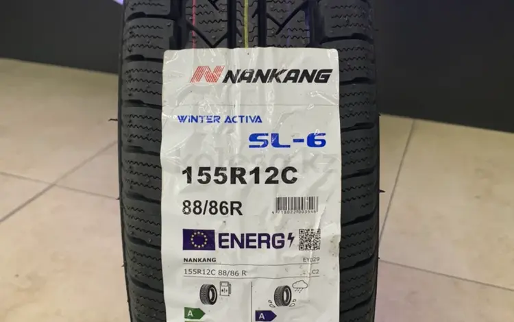 155R12C NANKANG SL-6 за 20 400 тг. в Алматы