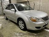 Kia Cerato 2008 года за 3 100 000 тг. в Актобе