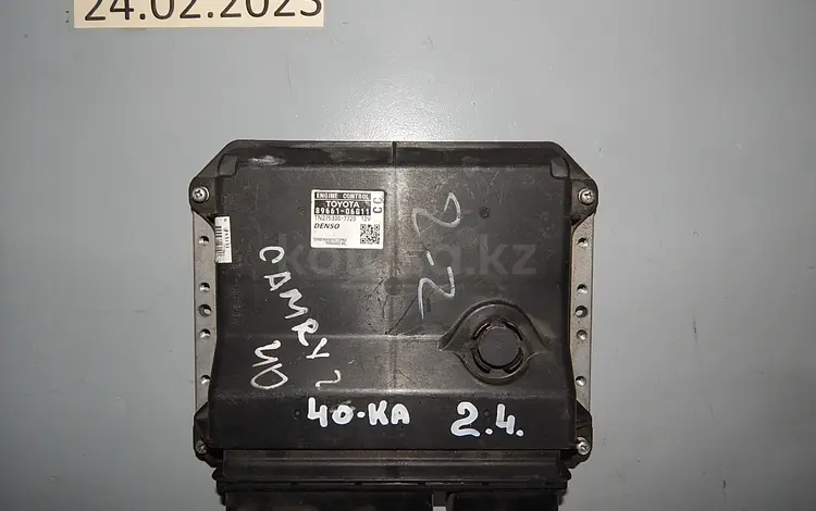 Компьютер двигателя (блок управления двс основной) 2.4 за 14 000 тг. в Алматы