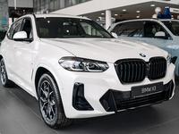 BMW X3 XDrive 20i 2024 года за 40 661 177 тг. в Астана