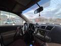 Toyota Highlander 2008 годаfor10 500 000 тг. в Кызылорда – фото 9