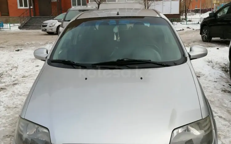 Chevrolet Aveo 2006 годаүшін2 450 000 тг. в Астана