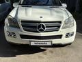 Mercedes-Benz GL 500 2008 года за 9 500 000 тг. в Алматы