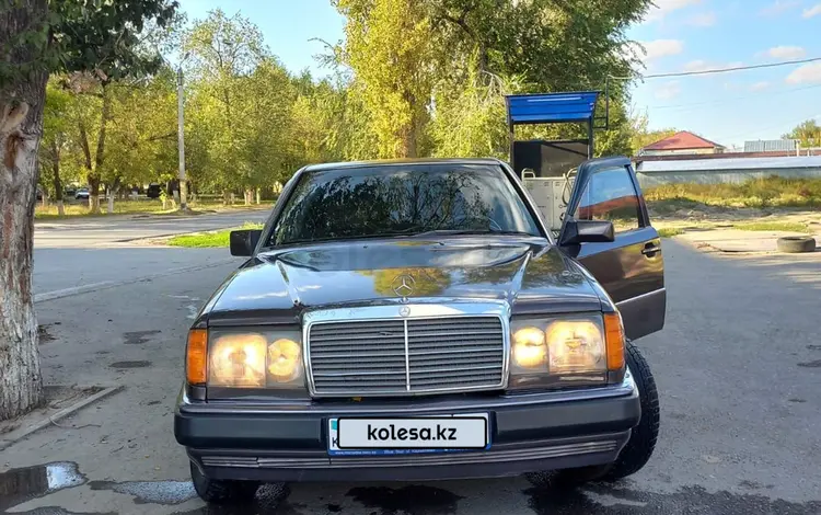 Mercedes-Benz E 230 1992 года за 1 400 000 тг. в Тараз
