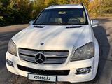 Mercedes-Benz GL 550 2007 года за 7 500 000 тг. в Караганда