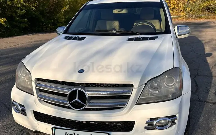 Mercedes-Benz GL 550 2007 года за 7 500 000 тг. в Караганда