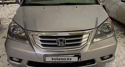 Honda Odyssey 2010 года за 8 500 000 тг. в Актау – фото 4