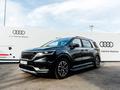 Kia Carnival 2021 года за 21 000 000 тг. в Астана – фото 6