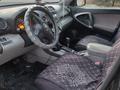 Toyota RAV4 2007 года за 7 000 000 тг. в Усть-Каменогорск – фото 3