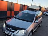 ВАЗ (Lada) Largus 2014 года за 2 500 000 тг. в Уральск