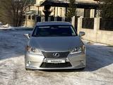 Lexus ES 300h 2014 годаүшін11 500 000 тг. в Астана