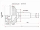 Шрус наружныйүшін9 250 тг. в Павлодар