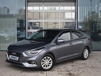 Hyundai Accent 2019 года за 7 990 000 тг. в Астана