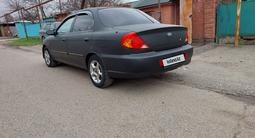 Kia Spectra 2007 годаүшін1 800 000 тг. в Алматы – фото 5