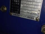 Komatsu  FG 2000 годаүшін4 000 000 тг. в Караганда – фото 4