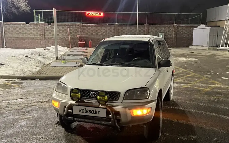 Toyota RAV4 1998 года за 3 500 000 тг. в Алматы