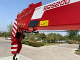 XINFEIG  Манипулятор 8,0 t - КМУ FSC200 2026 года в Алматы