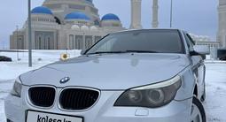 BMW 525 2006 года за 5 000 000 тг. в Астана