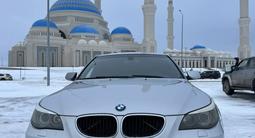 BMW 525 2006 года за 5 000 000 тг. в Астана – фото 2