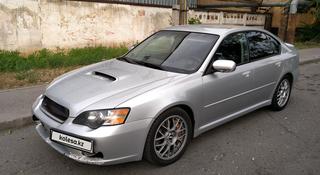 Subaru Legacy 2005 годаүшін5 700 000 тг. в Алматы