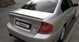 Subaru Legacy 2005 годаүшін5 700 000 тг. в Алматы – фото 3