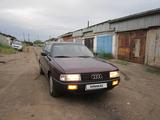 Audi 80 1991 года за 1 850 000 тг. в Рудный
