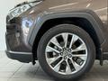 Toyota RAV4 Luxe 2020 года за 14 900 000 тг. в Астана – фото 17