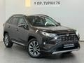 Toyota RAV4 Luxe 2020 года за 14 900 000 тг. в Астана – фото 20
