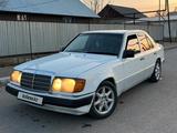 Mercedes-Benz E 230 1992 года за 1 500 000 тг. в Каскелен – фото 3