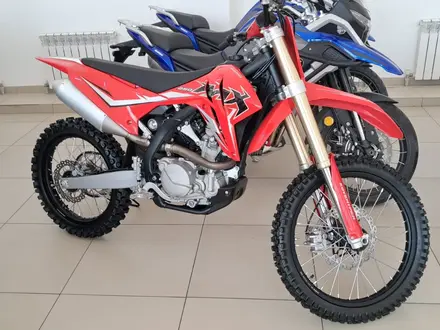 KOVE  MX250 2024 года за 2 250 000 тг. в Алматы