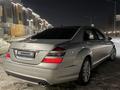 Mercedes-Benz S 550 2006 годаүшін6 000 000 тг. в Алматы