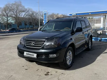 Lexus GX 470 2003 года за 9 600 000 тг. в Караганда