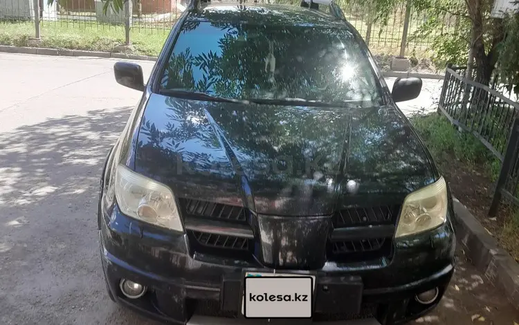 Mitsubishi Outlander 2007 года за 5 050 000 тг. в Астана