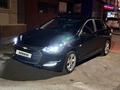 Chevrolet Onix 2023 года за 5 800 000 тг. в Усть-Каменогорск – фото 17