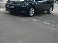 Chevrolet Onix 2023 года за 5 800 000 тг. в Усть-Каменогорск