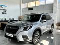 Subaru Forester Elegance + 2025 года за 20 540 000 тг. в Сарань
